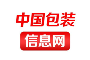 海德堡携手曼罗兰参展2026年10月上海全印展!