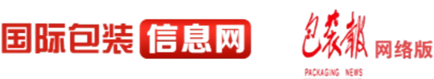 国际包装信息网