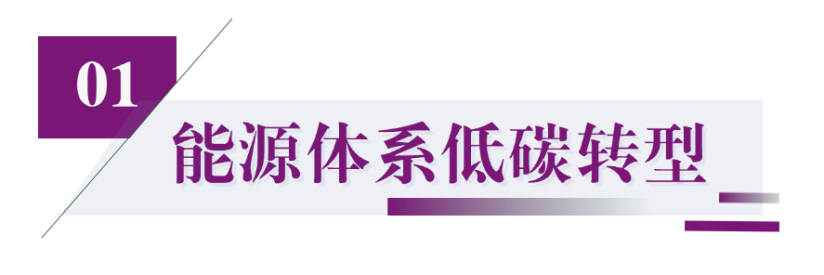 广州紫江包装荣膺“广东省绿色工厂”!